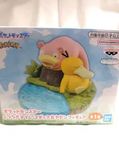ポケットモンスター コダックヤドン　くつろぎタイム　フィギュア