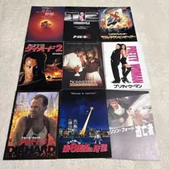 映画パンフレット　など　27冊　まとめ売り
