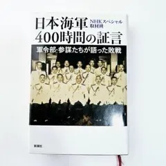 Item thumbnail for item 08520642-427b-4927-91e4-e389f029ed39