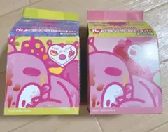 一番くじ いたずらぐまのグル〜ミ〜 H賞 フルーツフレーバー入浴剤