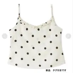 Item thumbnail for item b8a0635b-fa7c-4e89-9551-97d55d4dc271