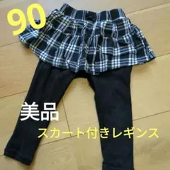 Item thumbnail for item 83825ccb-d45e-4f2c-9f2b-5bcc4417197f