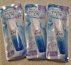SKIN AQUA うるっとヒアルロンミストUV 3本セットのサムネイル
