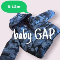 baby GAP 迷彩柄ジャケット 6-12m