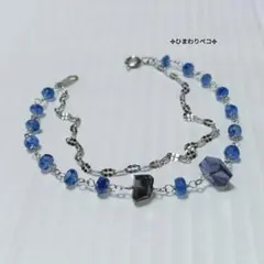 アイオライト＆カイヤナイト✢2連ブレスレット　シルバー
