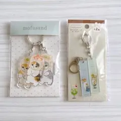 mofsand 3連アクリルキーホルダー（しゅうまい）のサムネイル