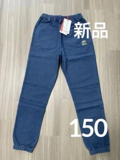クリフメイヤー　涼適　デニム　ジョガーパンツ　キッズ　150cm（ライトブルー）のサムネイル