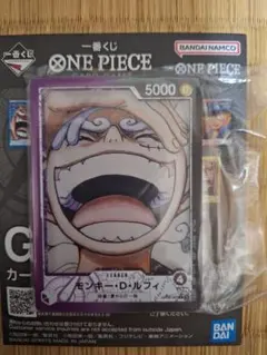 一番くじ　ワンピースカードゲーム　G賞　カードデザインアクリルスタンド　ルフィ