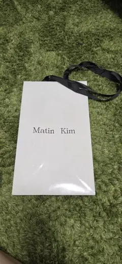 2026年最新】Matin Kim ショップ袋・ショッパーの人気アイテム - メルカリ