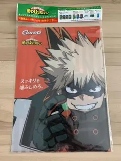 Item thumbnail for item ddb53c19-1501-4870-bea4-7caa74d1ba3f