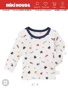 【新品未開封】Miki House 長袖肌着 90サイズ　綿100