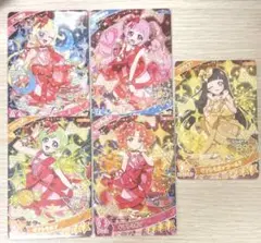ひみつのアイプリ アイプリカードコレクショングミ 3弾 コンプリートセット