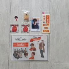 向井康二 ステッカー フォトカード お守りキーホルダー