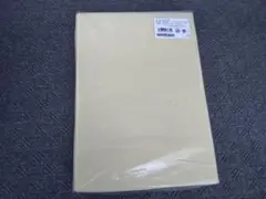 新品未使用　トゥルースリーパー　カバー　シングルサイズ　即購入OK