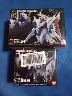 2025年最新】クスィーガンダム コンバージの人気アイテム - メルカリ