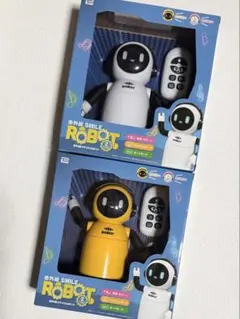 【新品】赤外線スマイルロボット 2種セット（ホワイト）（イエロー）
