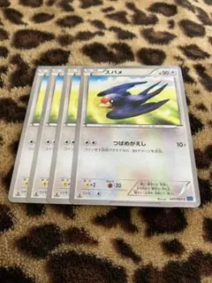 ポケカ スバメ4枚セット 1056のサムネイル