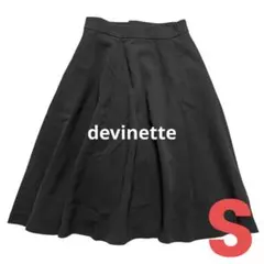 アバハウスドゥヴィネット フレアスカート ひざ丈 黒 上品 秋冬 着回しのサムネイル