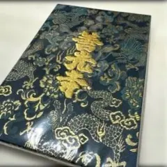 ◇中国美術 DUO YUN XUANオークション 2011 上海◇ ◇中国美術 DUO YUN XUANオークション 2011 上海◇ - メルカリ
