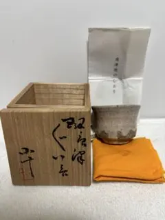 2026年最新】西岡小十の人気アイテム - メルカリ