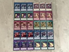 2026年最新】遊戯王OCG デュエルモンスターズの人気アイテム - メルカリ