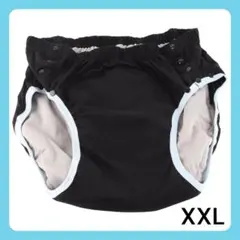 Item thumbnail for item 61691e83-2a9d-41e2-bc80-47da415aab8a