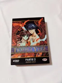 2026年最新】ふしぎ遊戯 dvdの人気アイテム - メルカリ