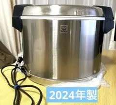 新品 タイガー 業務用電子ジャー 保温専用JHA-A54P XS タイガー（TIGER） 業務用電子ジャー 保温専用 炊きたて JHA-A54P-XS