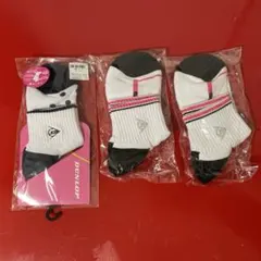 Item thumbnail for item 5d7e99e1-57ac-4167-8e59-efcceb116274