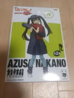 Item thumbnail for item 201f3d12-cb6a-4983-a31c-e73bb9bbbc1e