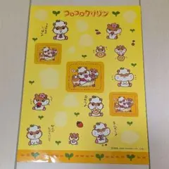 コロコロクリリンシール　サンリオ　平成レトロ　【使いかけ】