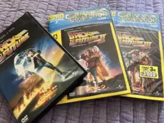 バック・トゥ・ザ・フューチャー DVD 3枚セット