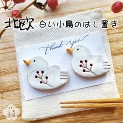 Item thumbnail for item a62fdb6a-d502-44b0-ae89-847941bff9ce