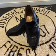 MATSUBA hand made by artisan 型押し シューズのサムネイル