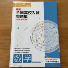 Item thumbnail for item 317f4f49-d7e4-4095-8601-73f9d3d93281