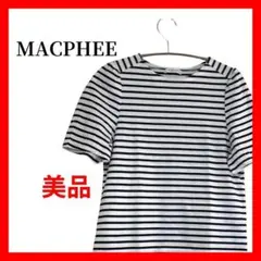 MACPHEE マカフィー ボーダー 半袖 Tシャツ カットソー B1873のサムネイル