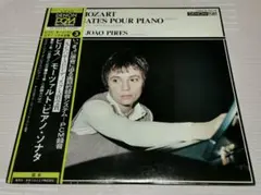 Item thumbnail for item 433a0be4-ce10-433a-8f17-fa1a02acaabd