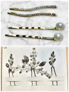 LUNA ヘアピン ヘアアクセサリー ゴールド シルバー パール