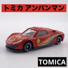 トミカ アンパンマン コラボ ミニカー