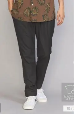 beauty &youth コーデュラナイロン リラックス イージーパンツ