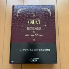 GACKT/PLATINUM BOX～ⅩⅠ～