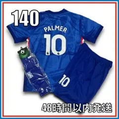 2026年最新】パーマー ユニフォームの人気アイテム - メルカリ