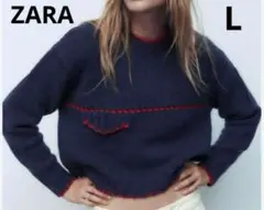 【ZARA】ザラコントラストステッチ クロップド長袖ニット セーター　ネイビーL