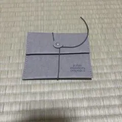 Item thumbnail for item 06825008-0956-4bc6-80b3-4e344ffaae72