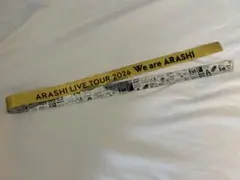 ARASHI LIVE TOUR 2026 銀テープ
