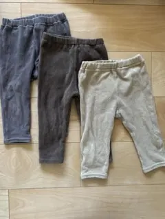無印良品　コーデュロイレギンス 3色セット 80センチ
