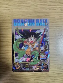 ドラゴンボール ビジュアルアドベンチャー 天下分け目の超決戦!! 47