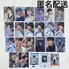 &TEAM andteam EJ ウィジュ 公式 トレカ セット