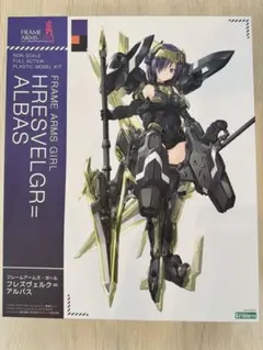 【新品・未使用】鉄血のオルフェンズ 三日月 鉄の結束皿 お皿 ガンダムカフェ 新品・未使用】鉄血のオルフェンズ 三日月 鉄の結束皿 お皿 ガンダム