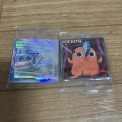 チェンソーマン ウエハース シール 5thレア ポチタ